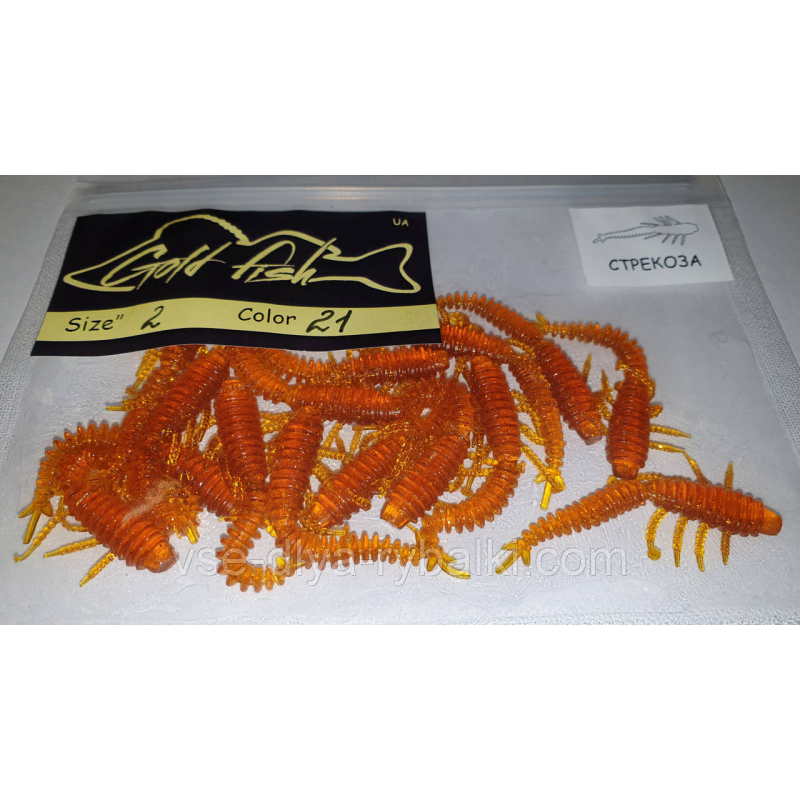 Силікон бабка 2“ сьедобный “Gold fish“ color 21