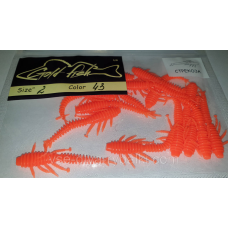 Силікон бабка 2“ сьедобный “Gold fish“ color 43