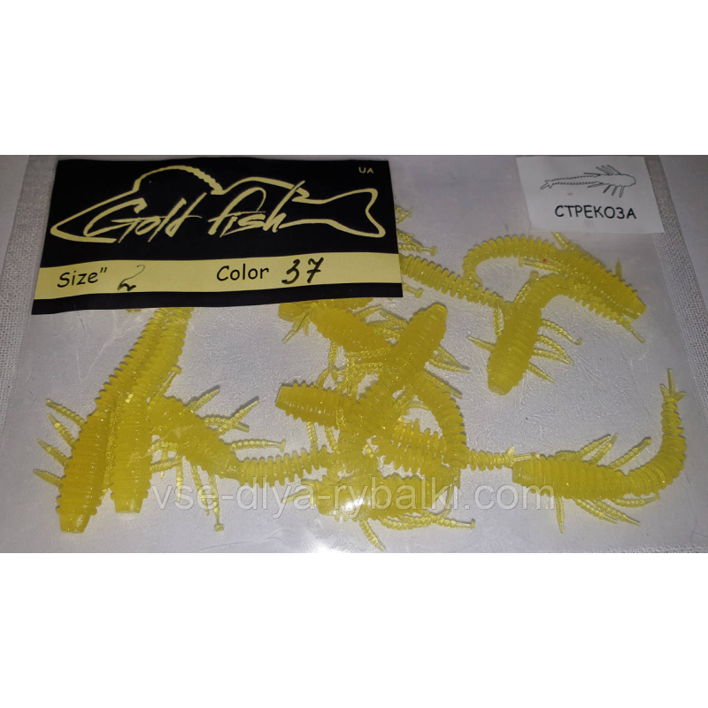 Силікон бабка 2“ сьедобный “Gold fish“ color 37