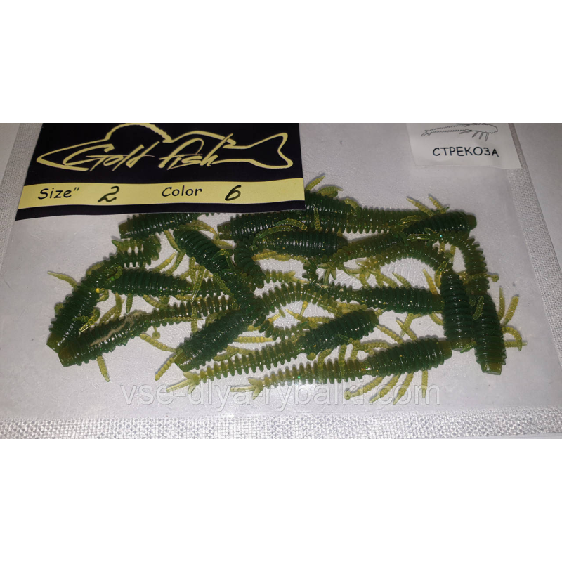 Силикон стрекоза 2“ сьедобный “Gold fish“ color 6