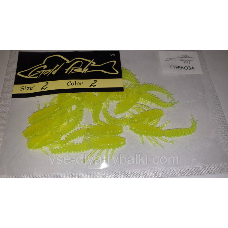 Силікон бабка 2“ сьедобный “Gold fish“ color 2