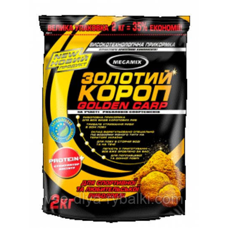 Прикормка Megamix золотий короп 2кг