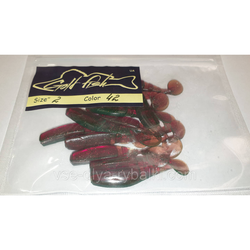 Силікон Predator 2“ сьедобный “Gold fish“ color 42