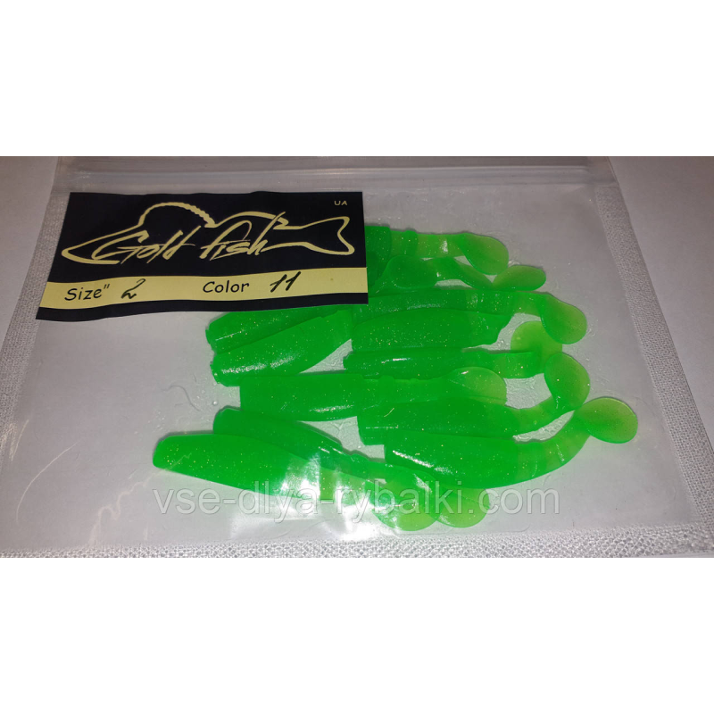 Силікон Predator 2“ сьедобный “Gold fish“ color 11