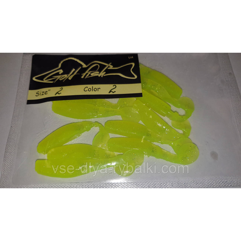 Силікон Predator 2“ сьедобный “Gold fish“ color 3