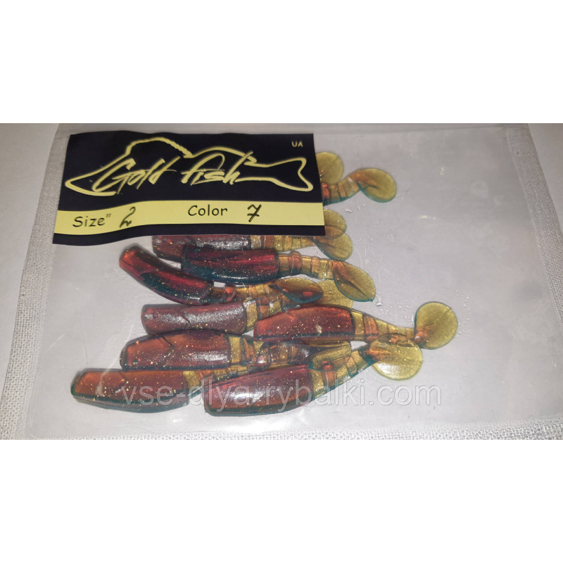 Силікон Predator 2“ сьедобный “Gold fish“ color 7