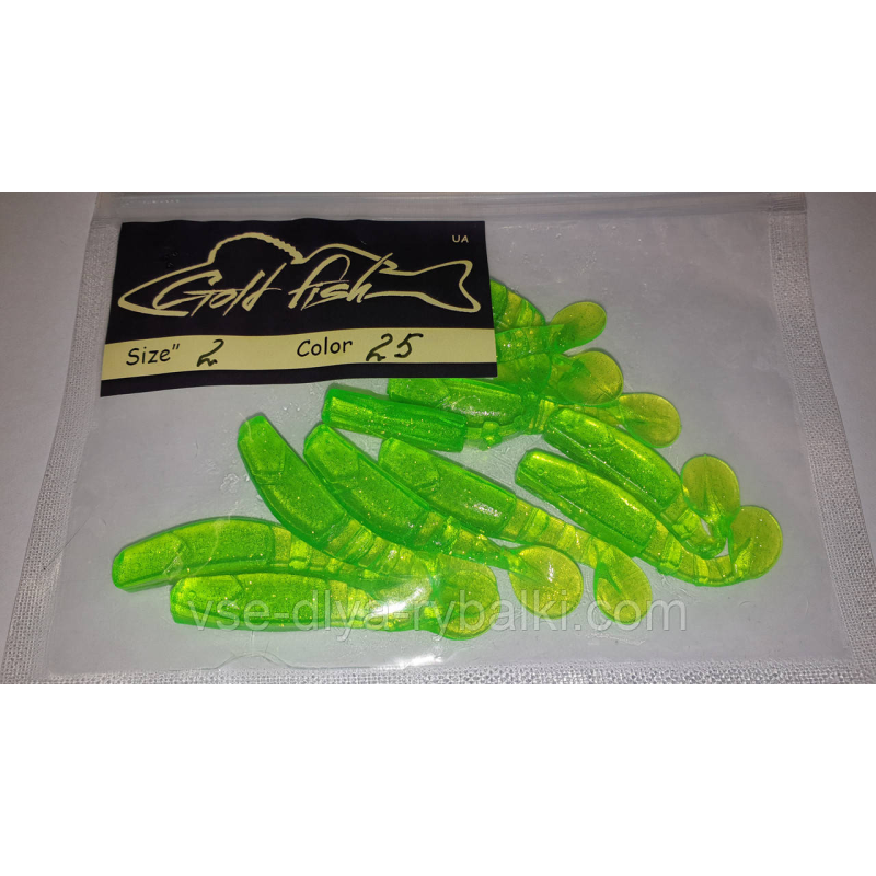 Силікон Predator 2“ сьедобный “Gold fish“ color 25