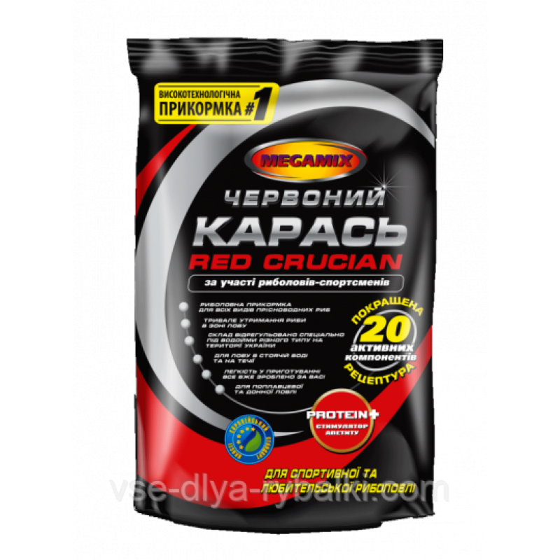Прикормка Megamix червоний карась 1кг
