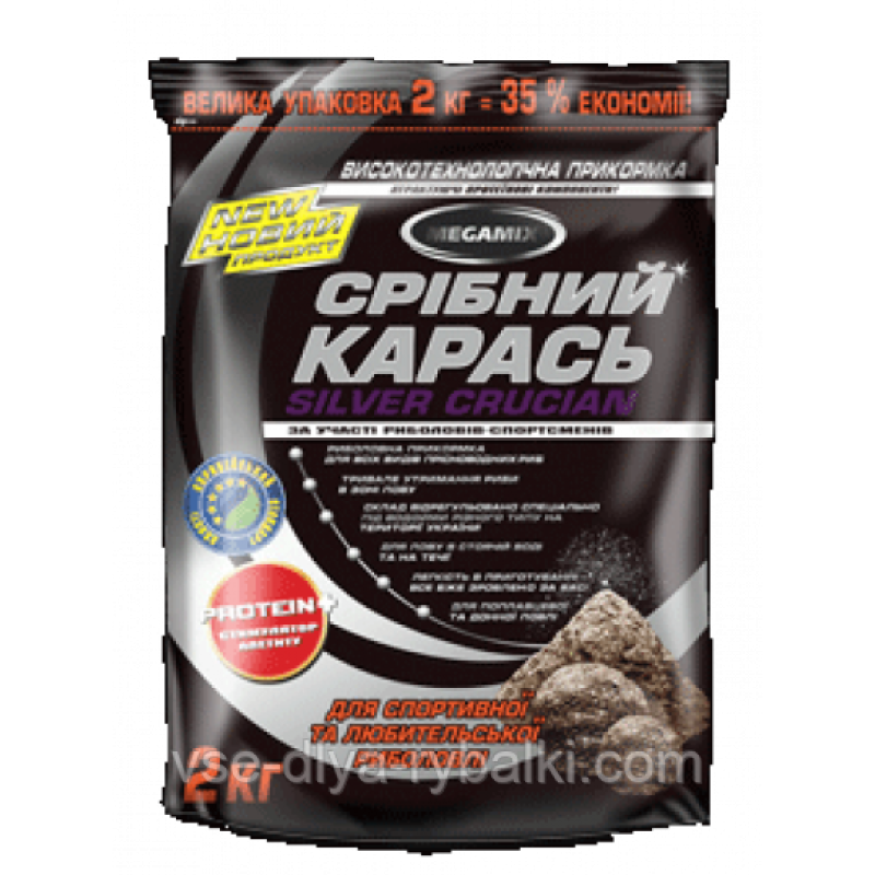 Прикормка Megamix срібний карась 2 кг