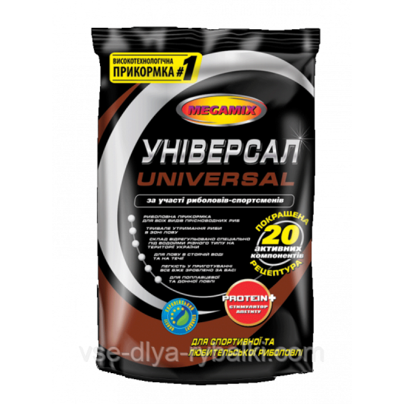 Прикормка Megamix універсал 1кг