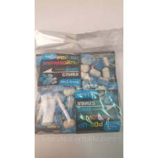 Минибойлы плаваючі POP-UP Dolphin “Аніс-Слива“ великі 8х14мм