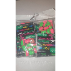 Минибойлы плаваючі POP-UP Dolphin “Конопля-шовковиця“ великі 8х14мм