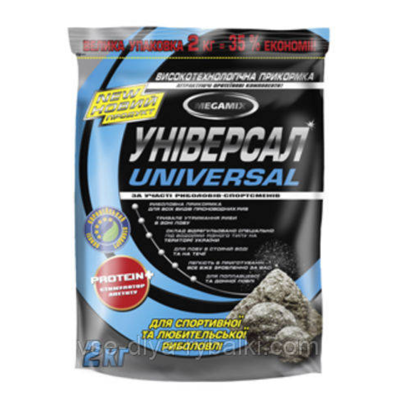 Прикормка Megamix універсал 2 кг