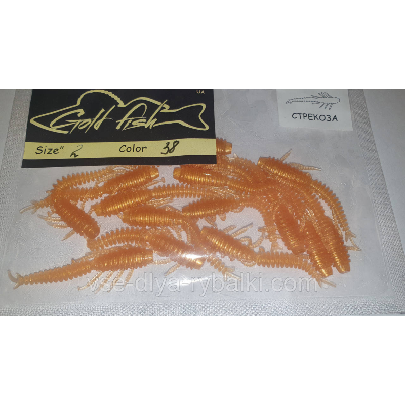 Силікон бабка 2“ сьедобный “Gold fish“ color 38