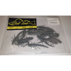 Силікон бабка 2“ сьедобный “Gold fish“ color 20