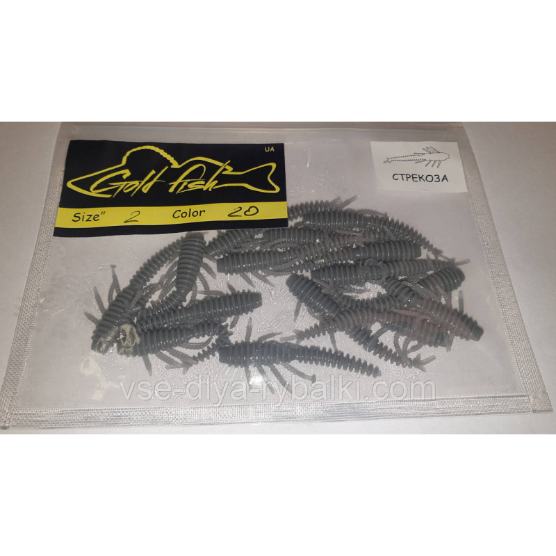 Силікон бабка 2“ сьедобный “Gold fish“ color 20