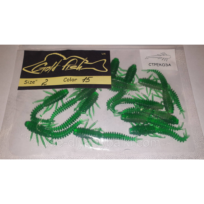 Силікон бабка 2“ сьедобный “Gold fish“ color 15