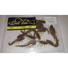 Силікон бабка 2“ сьедобный “Gold fish“ color 42