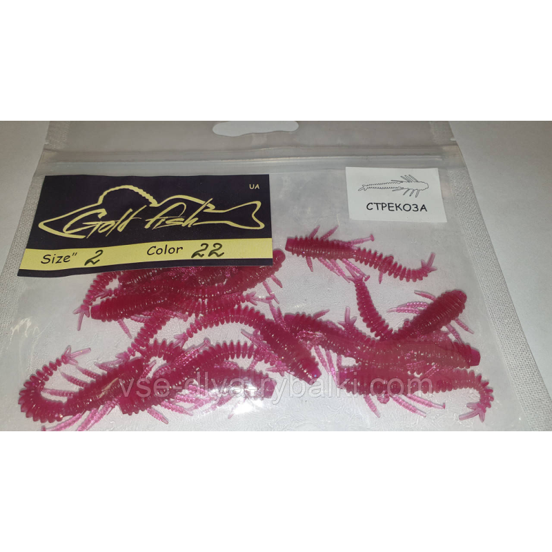 Силікон бабка 2“ сьедобный “Gold fish“ color 22