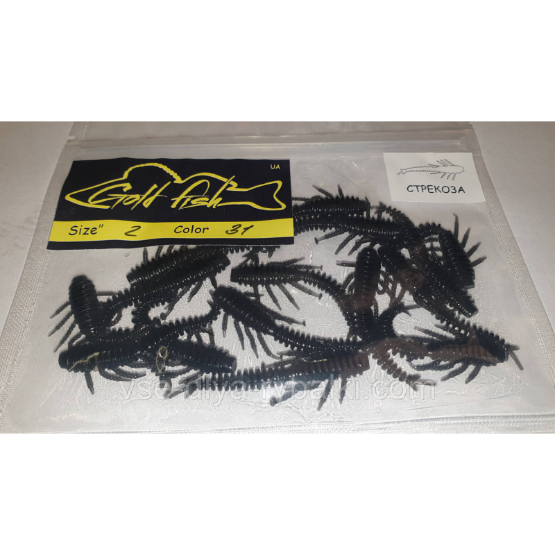 Силікон бабка 2“ сьедобный “Gold fish“ color 31