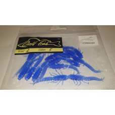 Силікон бабка 2“ сьедобный “Gold fish“ color 5