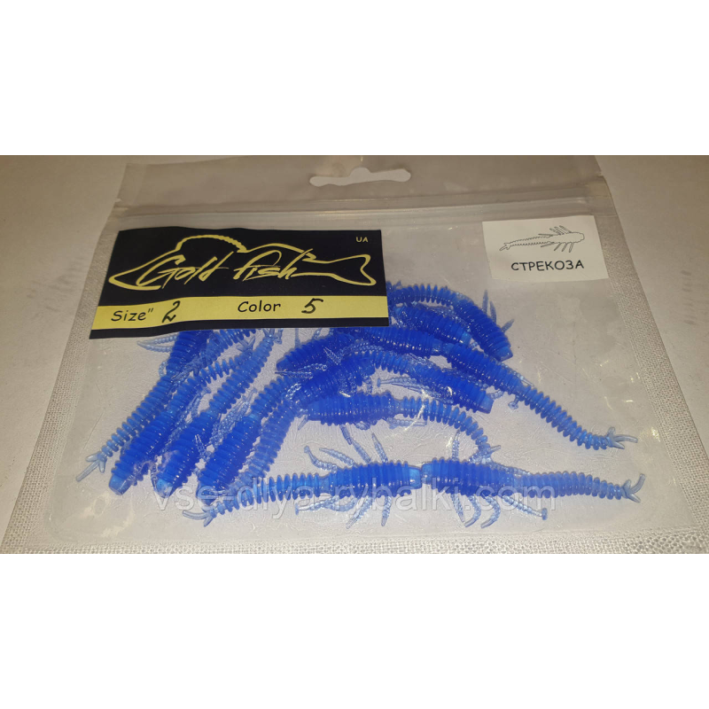 Силікон бабка 2“ сьедобный “Gold fish“ color 5