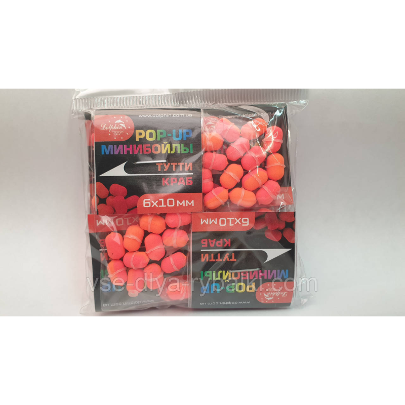 Минибойлы плаваючі POP-UP Dolphin “Тутті-краб“ 6х10мм