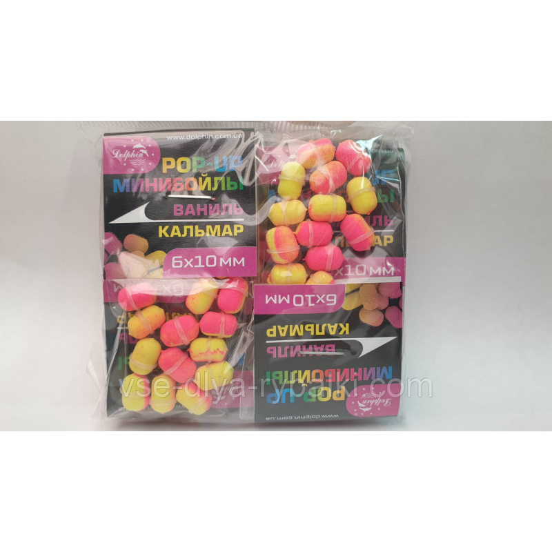 Минибойлы плаваючі POP-UP Dolphin “Ваніль-кальмар“ 6х10мм