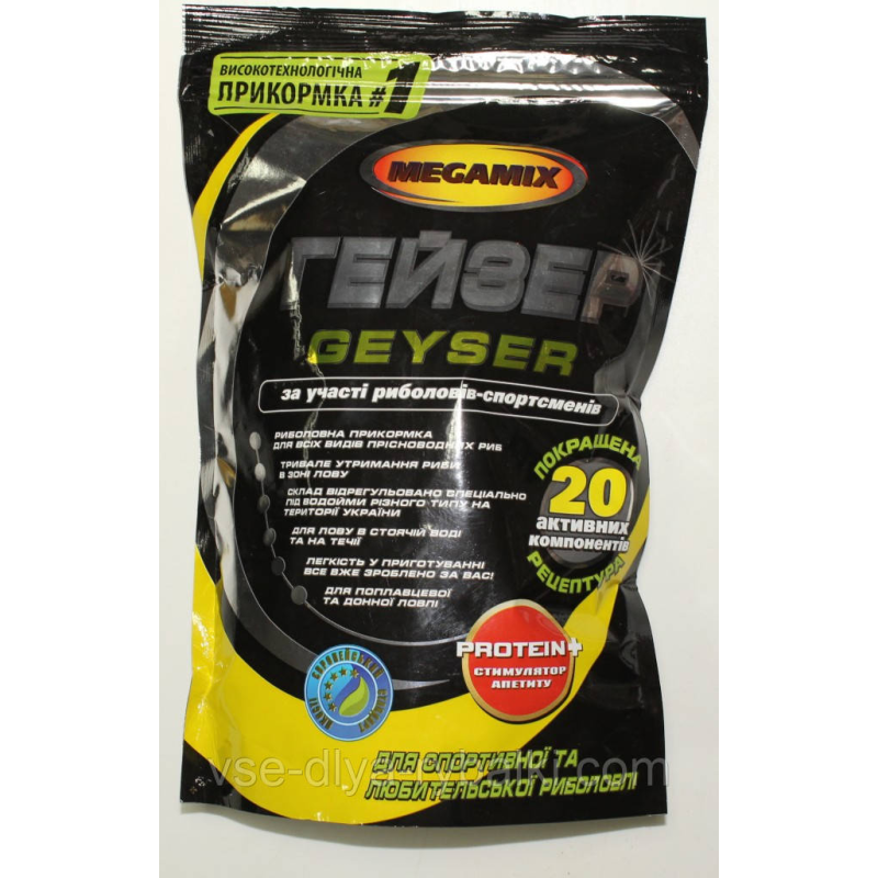 Прикормка MEGAMIX ГЕЙЗЕР 0,8 кг