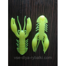 Силікон рак 2,5“ сьедобный “Gold fish“ color 13