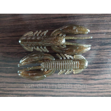 Силікон рак 2,5“ сьедобный “Gold fish“ color 59