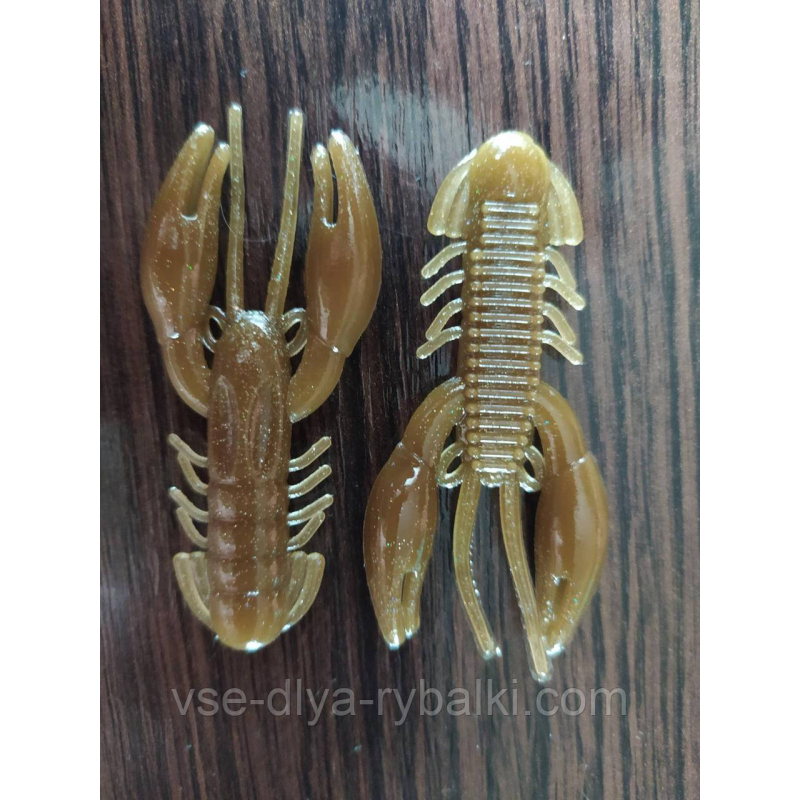 Силікон рак 2,5“ сьедобный “Gold fish“ color 60