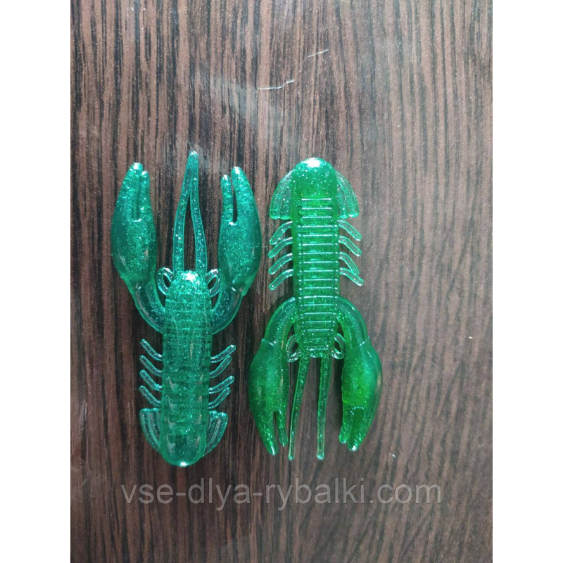 Силікон рак 2,5“ сьедобный “Gold fish“ color 15