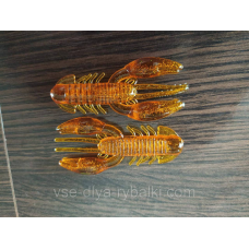 Силікон рак 2,5“ сьедобный “Gold fish“ color 21
