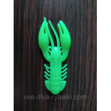 Силікон рак 2,5“ сьедобный “Gold fish“ color 23