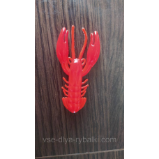 Силікон рак 2,5“ сьедобный “Gold fish“ color 1