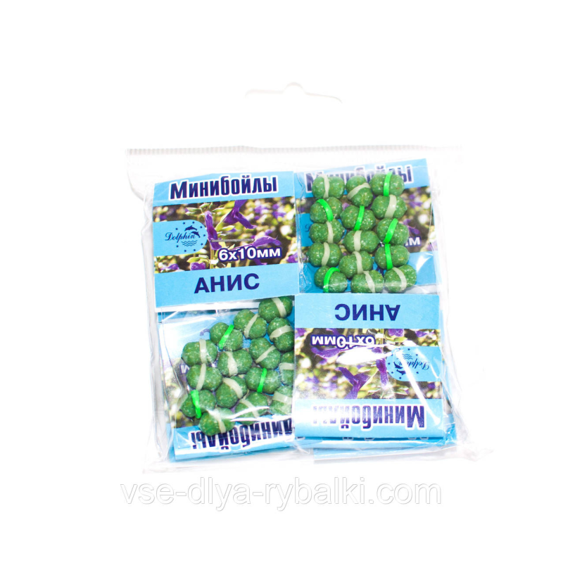 Минибойлы Dolphin “Аніс“ 6х10мм