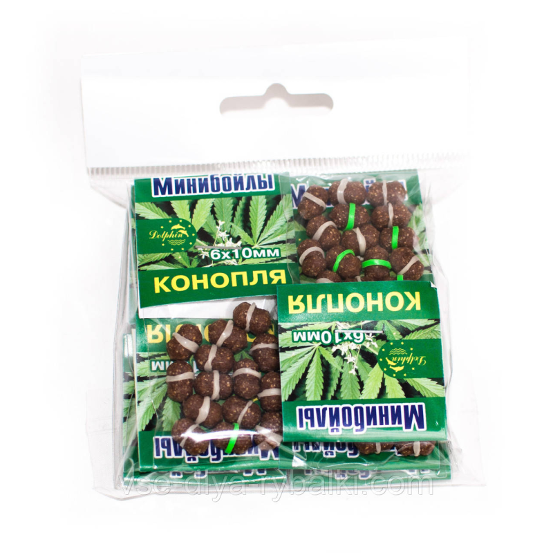 Минибойлы Dolphin “коноплі“ 6х10мм