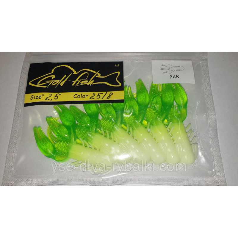 Силікон рак 2,5“ сьедобный “Gold fish“ color 25/8