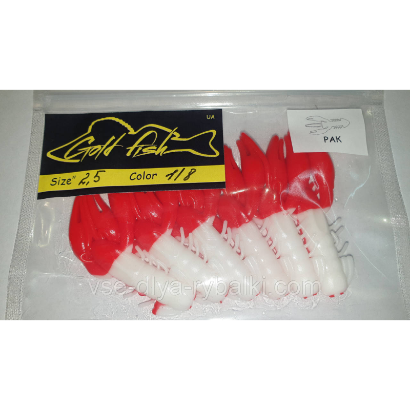 Силікон рак 2,5“ сьедобный “Gold fish“ color 1/8