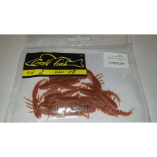 Силікон бабка 2“ сьедобный “Gold fish“ color 19