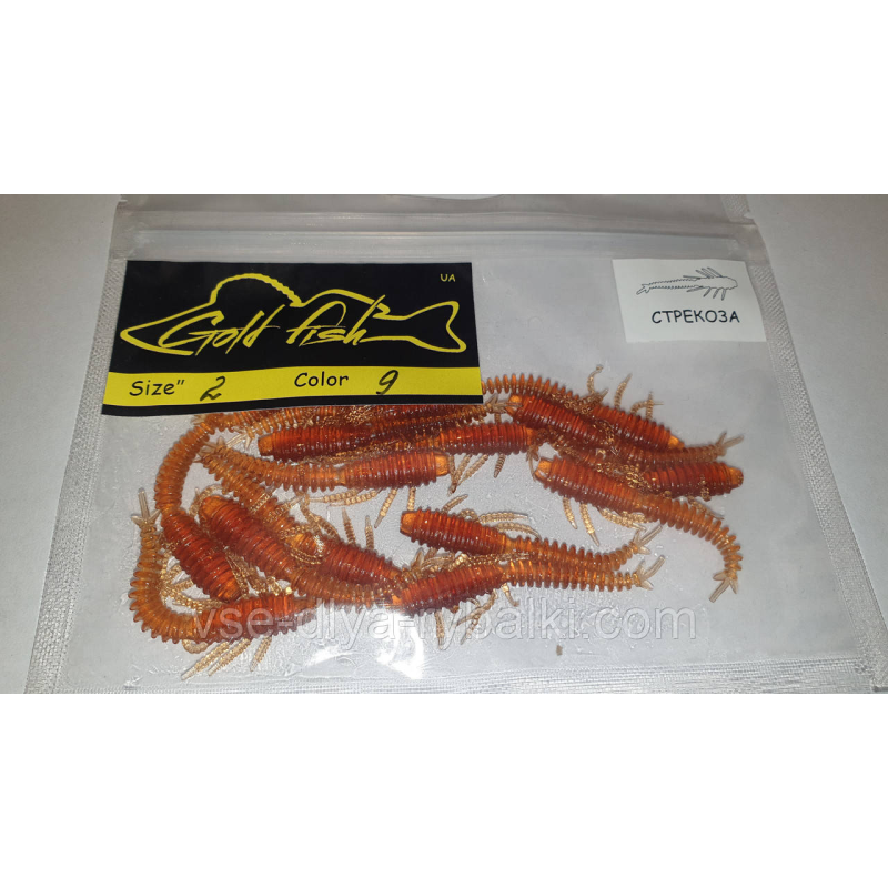 Силікон бабка 2“ сьедобный “Gold fish“ color 9