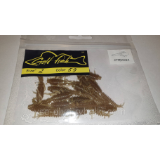 Силікон бабка 2“ сьедобный “Gold fish“ color 59