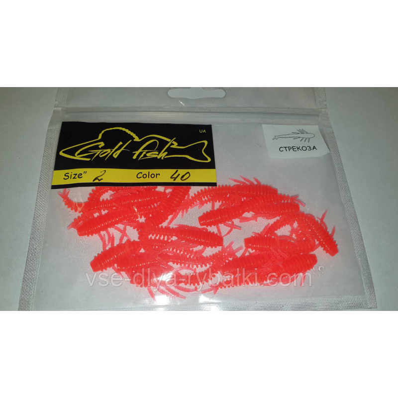 Силікон бабка 2“ сьедобный “Gold fish“ color 40