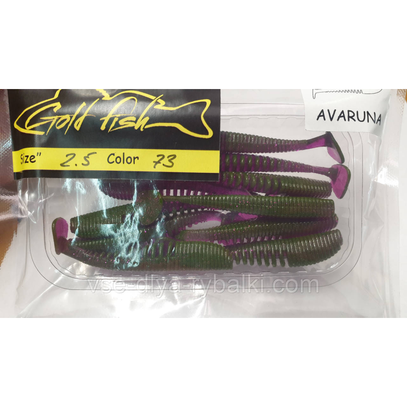 Силікон AVARUNA 2.5“ сьедобный “Gold fish“ color 73