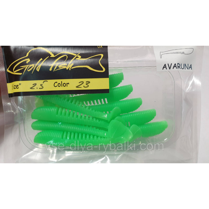 Силікон AVARUNA 2.5“ сьедобный “Gold fish“ color 23
