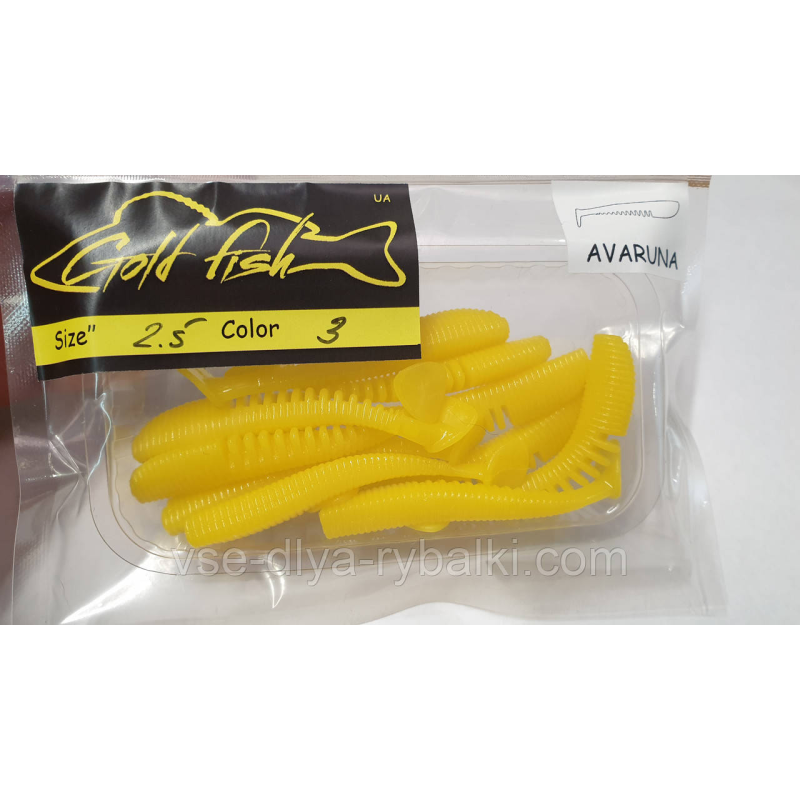 Силікон AVARUNA 2.5“ сьедобный “Gold fish“ color 3