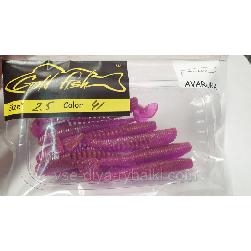 Силікон AVARUNA 2.5“ сьедобный “Gold fish“ color 41