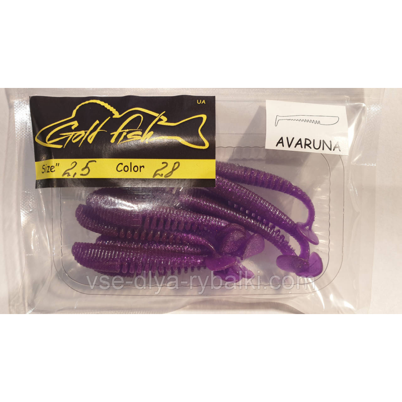 Силікон AVARUNA 2.5“ сьедобный “Gold fish“ color 28