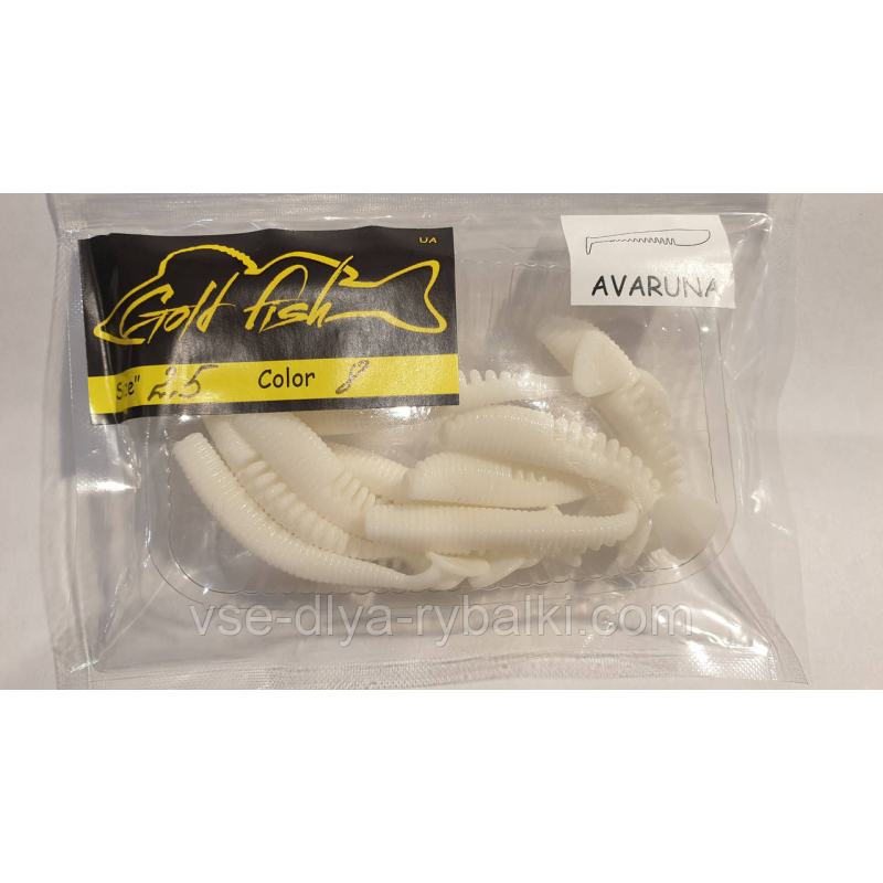 Силікон AVARUNA 2.5“ сьедобный “Gold fish“ color 8